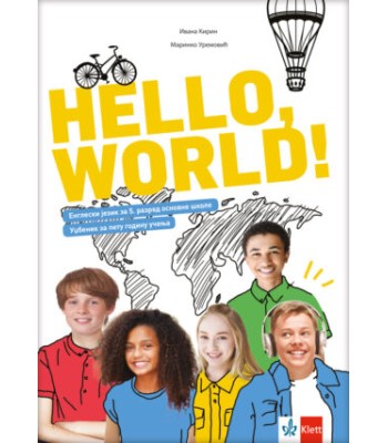 Engleski jezik, Hello World 1 udžbenik za 5. razred