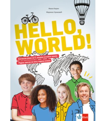 Engleski jezik, Hello World 1 radna sveska za 5. razred