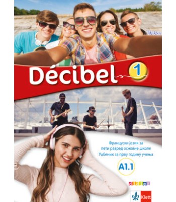 Francuski jezik, Decibel 1 udžbenik za 5. razred