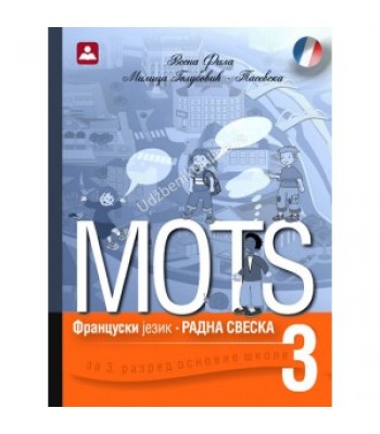 MOTS - radna sveska KB broj: 13641 MOTS - radna sveska KB broj: 13641