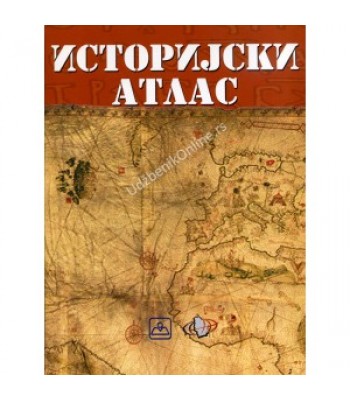ISTORIJSKI ATLAS OŠ, SŠ KB broj: 15317