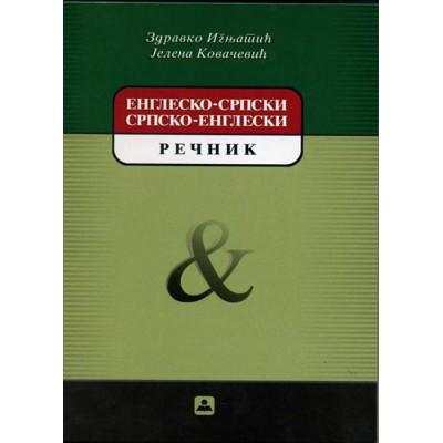 ENGLESKO-SRPSKI I SRPSKO-ENGLESKI REČNIK OŠ KB b...