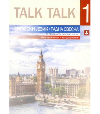 TALK TALK V/1 - radna sveska KB broj: 15613