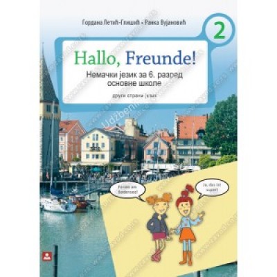 HALLO, FREUNDE! 2 + CD KB broj 16535 Udzbenik za 6...