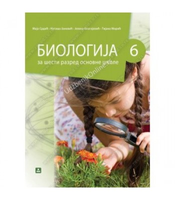 BIOLOGIJA za 6. razred osnovne škole KB broj: 16339