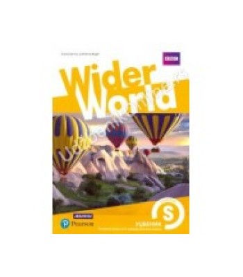 Wider world STARTER - udzbenik za 4. razred