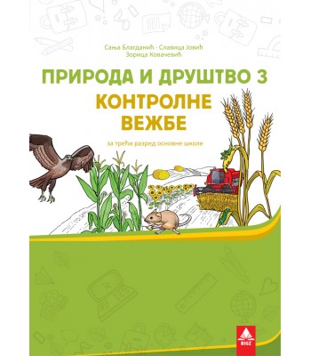 Priroda i društvo 3, kontrolni zadaci za treći razred osnovne škole