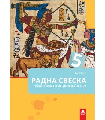 Istorija 5, radna sveska Istorija 5, radna sveska