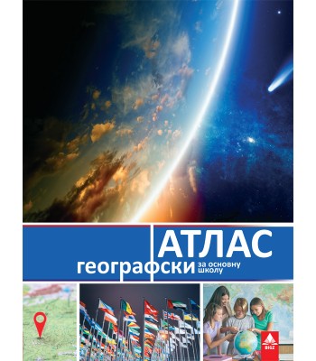Geografski atlas