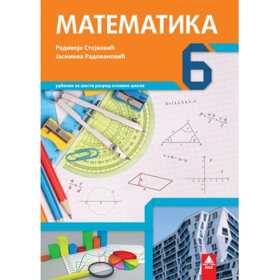 Matematika 6, udžbenik za šesti razred osnovne �...