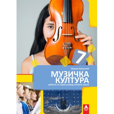 Muzička kultura 7,udžbenik za sedmi razred osnov...