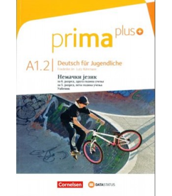 Prima Plus A1.2. udžbenik 