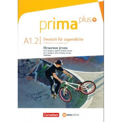 Prima Plus A1.2. udžbenik 