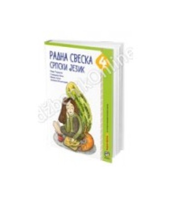 Srpski jezik -RADNA SVESKA ZA SRPSKI JEZIK za 4. razred osnovne skole