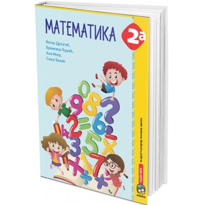 Matematika 2a, udžbenik sa radnim listovima za dr...
