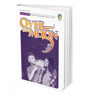 Engleski jezik - Over the moon 5 - radna sveska