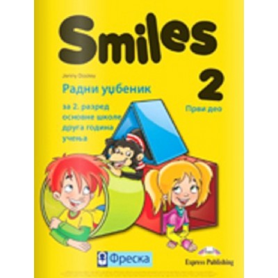 Smiles 2 - udžbenik 1. i 2.deo + cd/dvd iz engles...