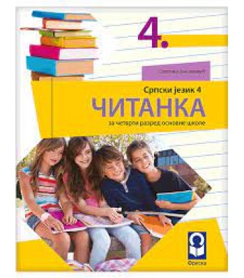 Srpski jezik 4 - čitanka Srpski jezik 4 - čitanka