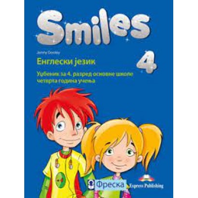 Engleski jezik 4 - SMILES 4 udžbenik