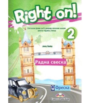 Right on 2 - radna sveska za engleski za 6.razred