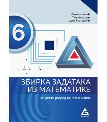 ZBIRKA ZADATAKA IZ MATEMATIKE za 6. razred osnovne škole