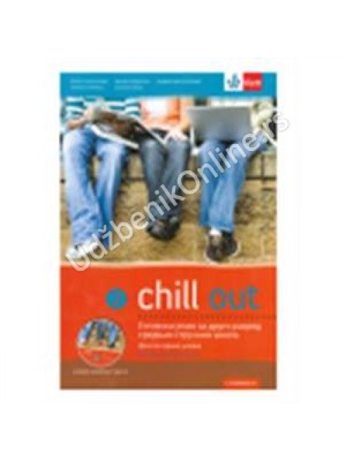 Chill out 2, udžbenik i radna sveska + CD 
