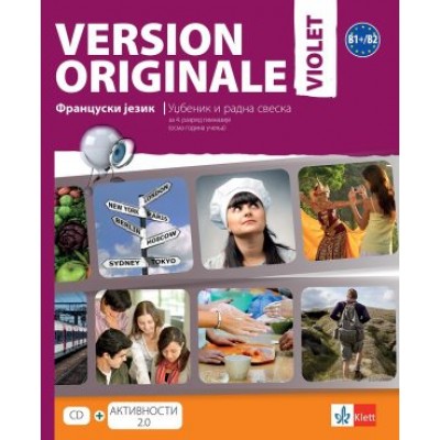 Francuski jezik - Version originale VIOLET - udžb...