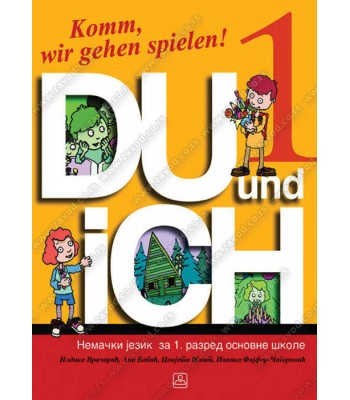 DU UND ICH 1 + CD - Udžbenik