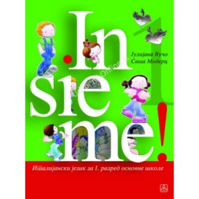 INSIEME 1 - italijanski jezik KB broj: 11550