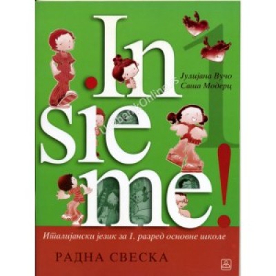 RADNA SVESKA INSIEME 1-italijanski KB broj: 11551
