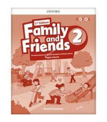 Family and Friends 2, radna sveska za četvrti razred