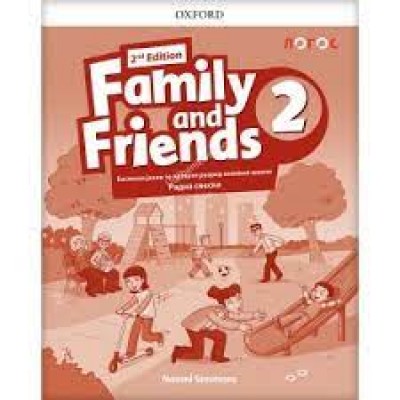 Family and Friends 2, radna sveska za četvrti raz...