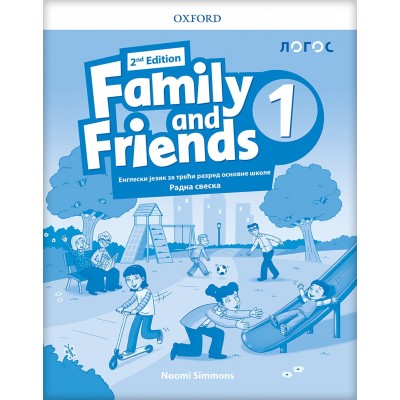 Family and Friends 1, radna sveska za treći razre...
