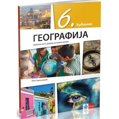 Geografija 6 - udžbenik