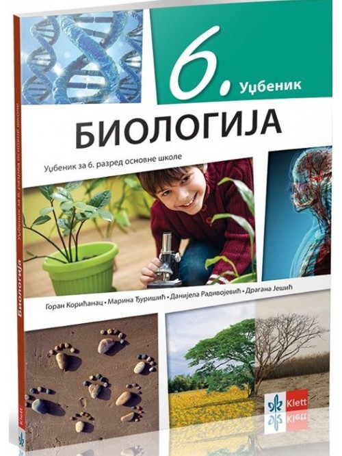 Biologija 6, udžbenik 