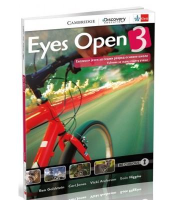 Engleski jezik 7, udžbenik " Eyes Open 3" + 2CD-a za sedmi razred NOVO Engleski jezik 7, udžbenik " Eyes Open 3" + 2CD-a za sedmi razred NOVO