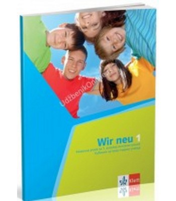 Nemački jezik, udžbenik „WIR 1” NEU+ CD za 5. razred osnovne škole