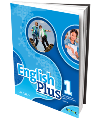 English Plus 1, 2nd edition udžbenik za peti razred English Plus 1, 2nd edition udžbenik za peti razred