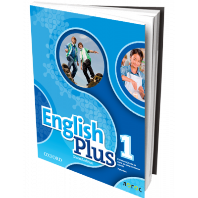 English Plus 1, 2nd edition udžbenik za peti razr...