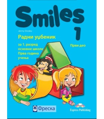 Smiles 1 - udžbenik za prvi razred