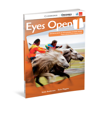 Eyes open 1, radna sveska