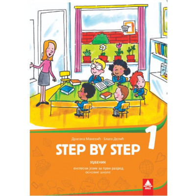 Step by Step 1, udžbenik + CD