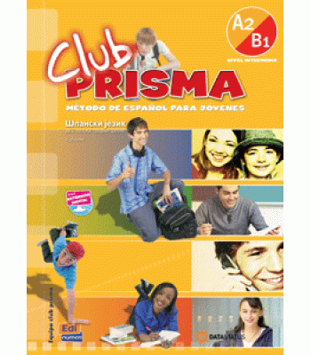 Club Prisma A2/B1, udžbenik za 2. razred