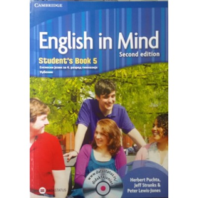 English In Mind 5, engleski jezik za 4. razred gim...