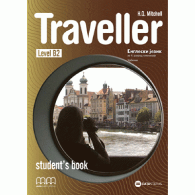 Traveller B2, udžbenik za 4. razred SS
