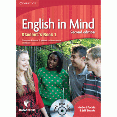 English in Mind 1. engleski jezik za 1. razred sre...