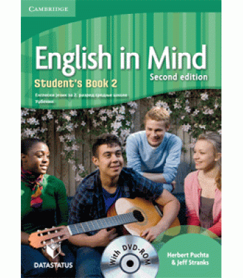 English in Mind 2. engleski jezik za 2. razred srednje škole, udžbenik  