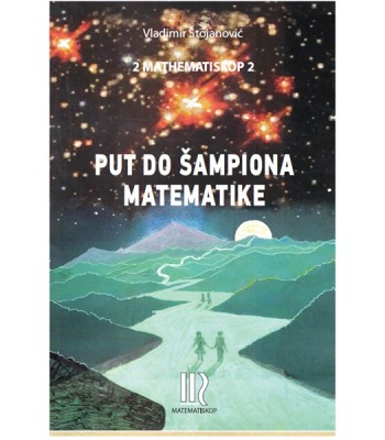 Matematiskop 2 
