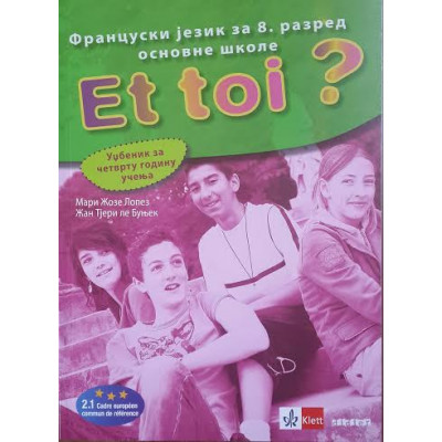 Francuski jezik 8 Et toi ? 4, udžbenik