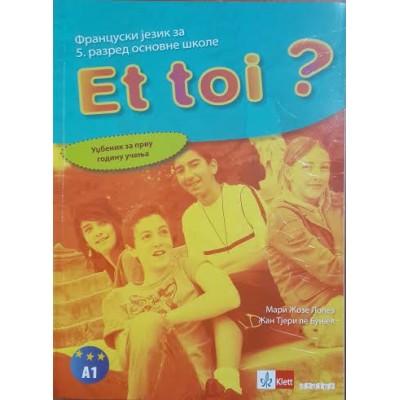 Francuski jezik 5 Et toi? 1, udžbenik